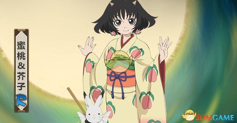 阴阳师蜜桃吃暴击吗