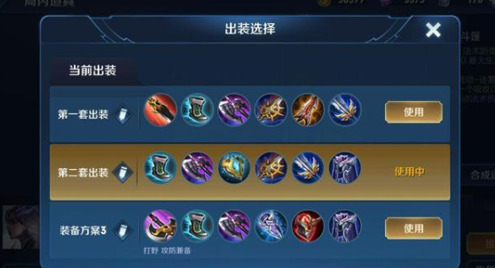 镜怎么玩连招技巧