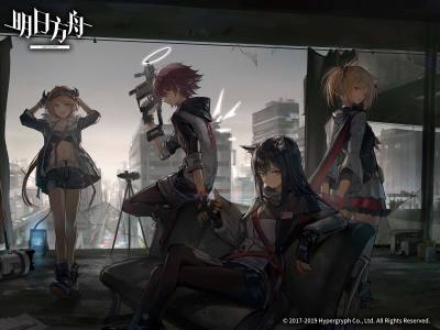 明日方舟官方网站