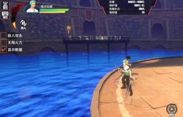 《航海王热血航线》索隆强度分析