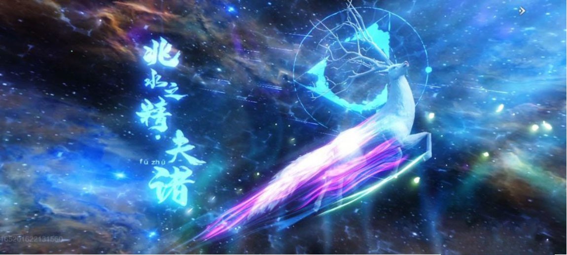 妄想山海10大最强神兽排行榜