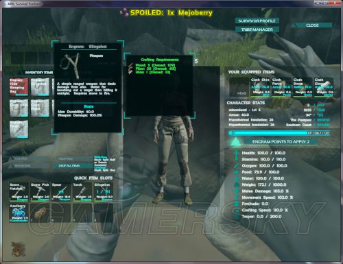 方舟怎么驯服恐龙