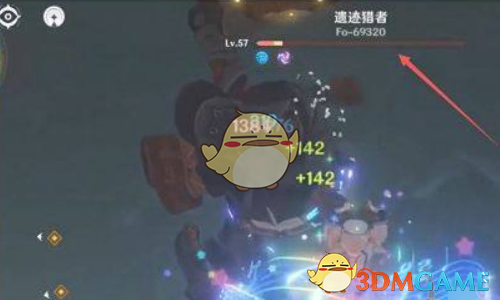 原神靖世九柱怎么开