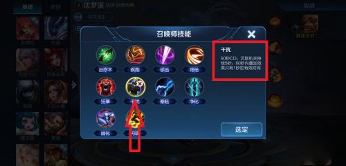 王者熟练度怎么提升快