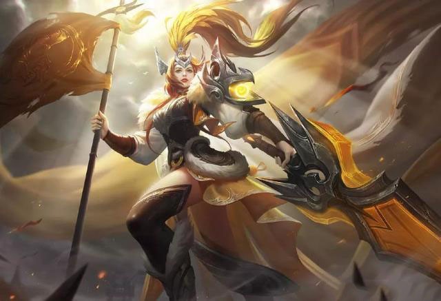 王者荣耀fmvp皮肤有几个