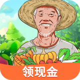 爷爷的农园