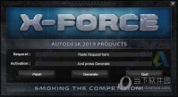 AutoCAD2019注册机总是被阻止怎么办 打不开解决方法