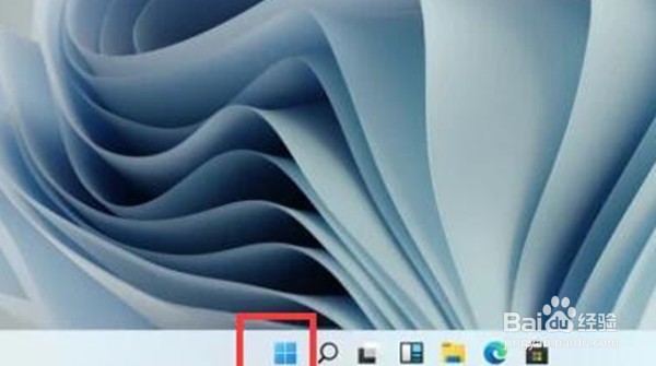 win11系统关机键在哪