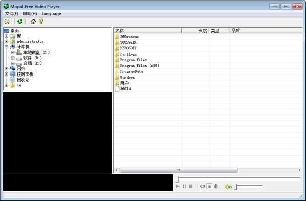 Mopal免费视频播放器(Mopal free voideo player)