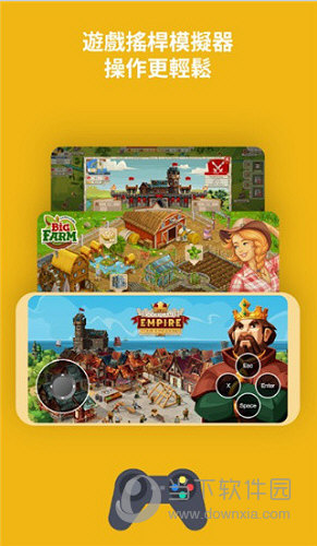 海鹦浏览器绿色