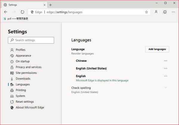 Microsoft Edge Canary(Chromium Edge金丝雀版)