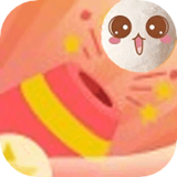 好玩会