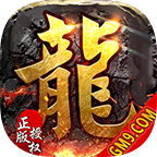 GM9玫瑰无限刀