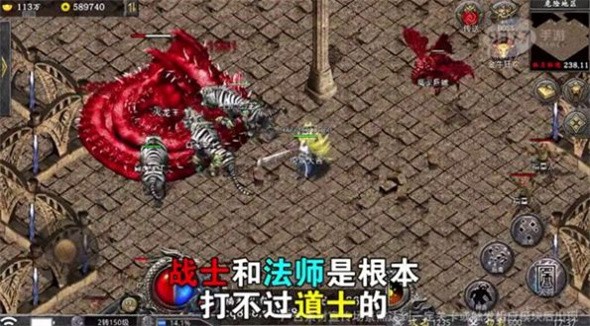 超变神宠
