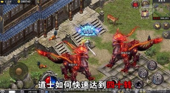 超变神宠