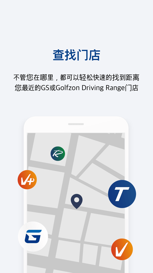 GOLFZON