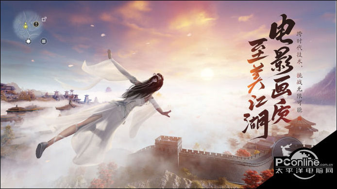 天涯明月刀手游八奇老人案子断案攻略
