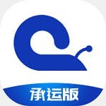 流帮货运平台承运版