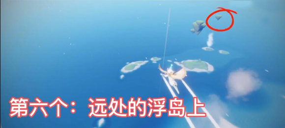 光遇圣岛季有多少个光之翼 光遇圣岛季光之翼位置