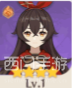 原神角色特殊料理一览表