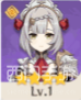 原神角色特殊料理一览表
