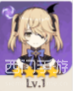 原神角色特殊料理一览表