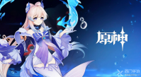 原神角色特殊料理一览表