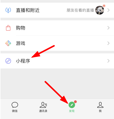 王者荣耀邮局赠礼能转让吗 微信区,qq区王者荣耀明信片活动在哪