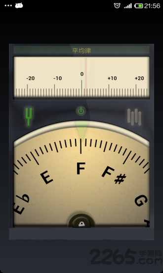 吉他调音器手机版