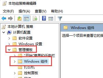 Win11无法初始化图形设备是什么原因 Win11无法初始化图形设备怎么办