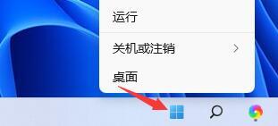 Win11无法初始化图形设备是什么原因 Win11无法初始化图形设备怎么办