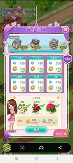 开心花花乐攻略 开心花花乐最新攻略大全