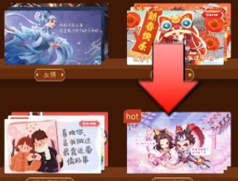 王者荣耀王者邮局在哪 王者荣耀王者邮局最全入口位置分享