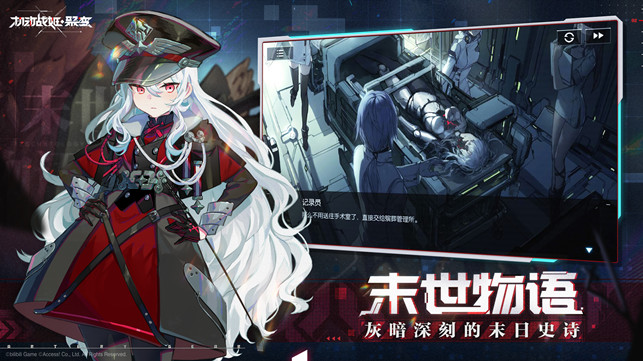 机动战姬聚变7-10怎么过 机动战姬聚变7-10通关阵容分享