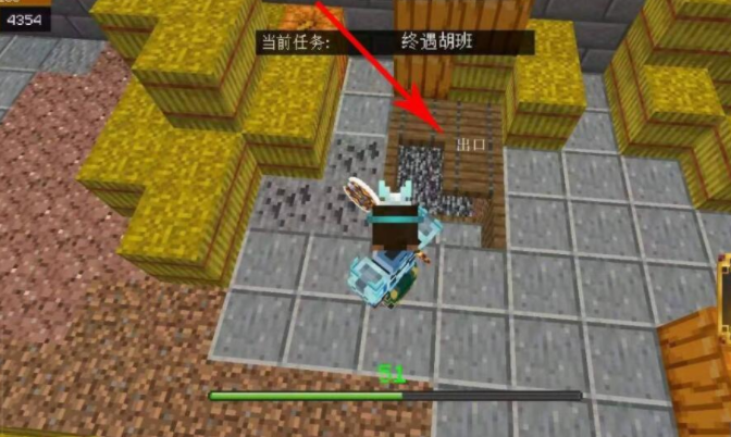 我的世界三国千里走单骑终遇胡班怎么完成 千里走单骑终遇胡班任务攻略