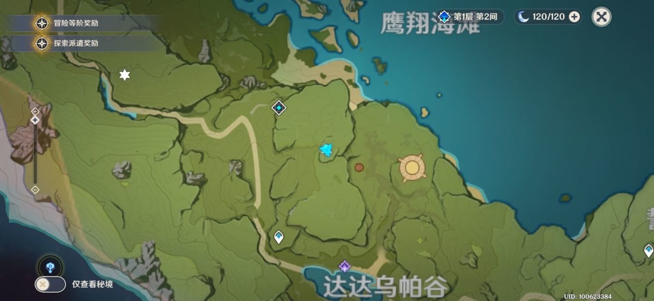 原神蒙德地灵龛分布图最新 原神蒙德地灵龛分布图璃月地灵龛位置