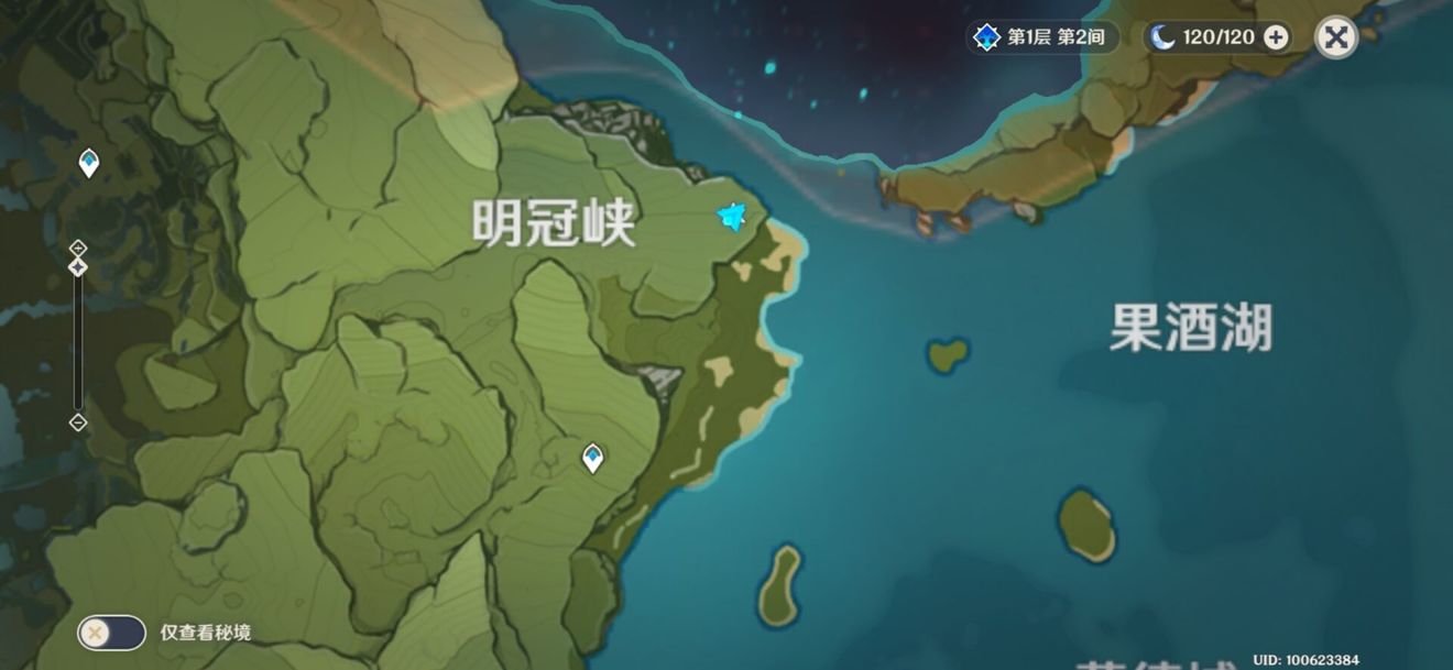 原神蒙德地灵龛分布图最新 原神蒙德地灵龛分布图璃月地灵龛位置