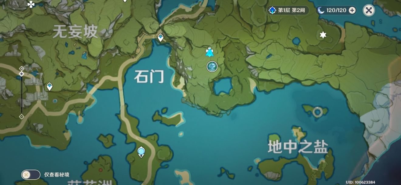 原神蒙德地灵龛分布图最新 原神蒙德地灵龛分布图璃月地灵龛位置