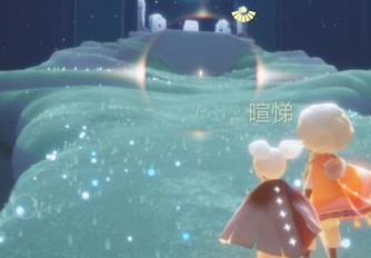 光遇禁阁有多少个光之翼 光遇禁阁光之翼位置