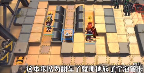 明日方舟风蚀高地低配怎么打 明日方舟风蚀高地低配攻略玩法介绍