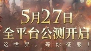 拔剑称王礼包兑换码在哪获得 拔剑称王礼包码2021兑换大全