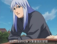 火影忍者手游加藤断技能 火影忍者加藤断攻略