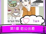 谎言满天飞全关卡攻略