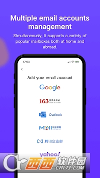 game mail邮箱 1.1.3手机版