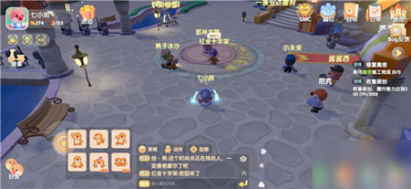 摩尔庄园手游动作怎么做 摩尔庄园手游动作界面位