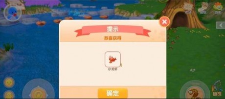 摩尔庄园手游炖龙虾食谱配方详情 摩尔庄园手游炖