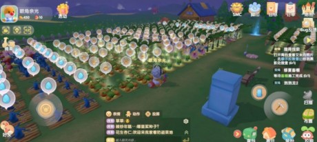 摩尔庄园手游怎么收菜 摩尔庄园手游收菜方法一览