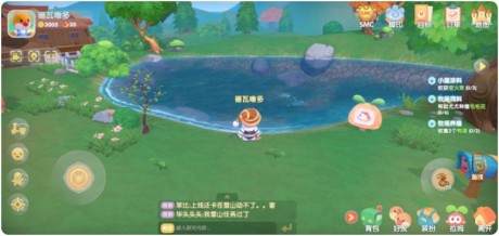 摩尔庄园手游怎么钓鱼 摩尔庄园手游钓鱼攻略