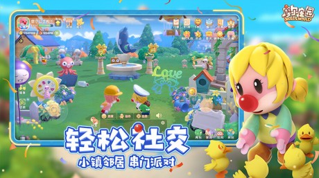 摩尔庄园手游木头怎么获得 摩尔庄园手游木头在哪