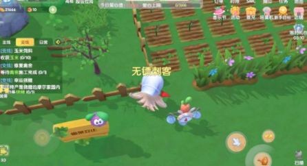 摩尔庄园手游邻居偷菜怎么办 摩尔庄园手游防止好